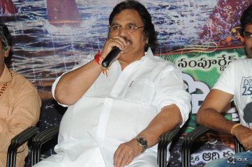 Kobbari Matta Movie Motion Poster Launch